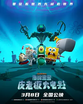 国产免费拔擦拔擦8x在线下载