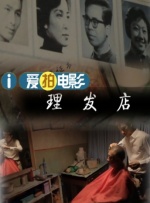 国产成人亚洲精品影院